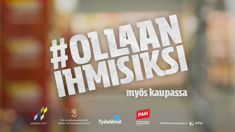 Vänligt bemött –kampanjen vill påminna om att osakligt bemötande inte är tillåtet!