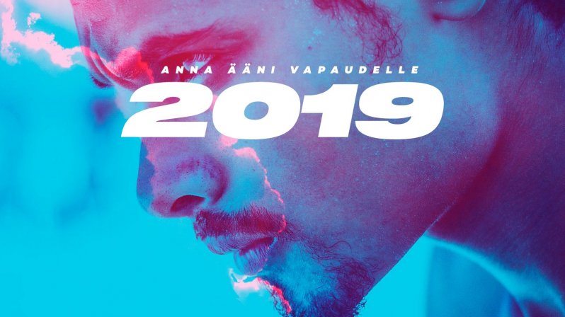 PAM stöder kampanjen Landet för de fria