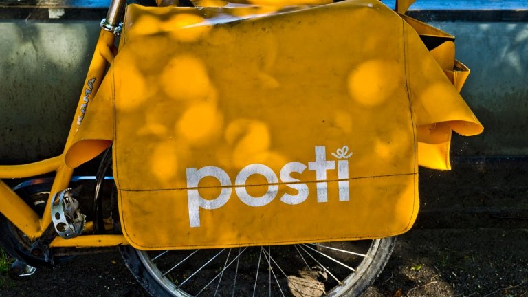 PAM:s styrelse beslöt om stödåtgärder för PAU:s strejk